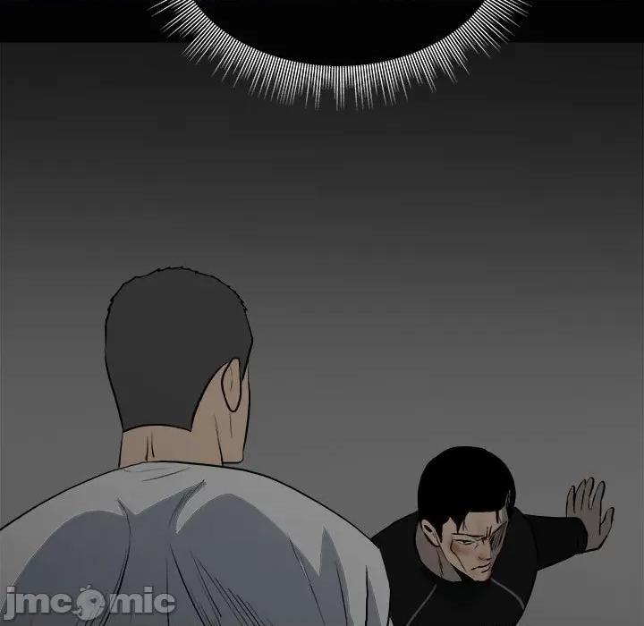 彻保：Villain 彻保：Villain-第 120 话 第25页
