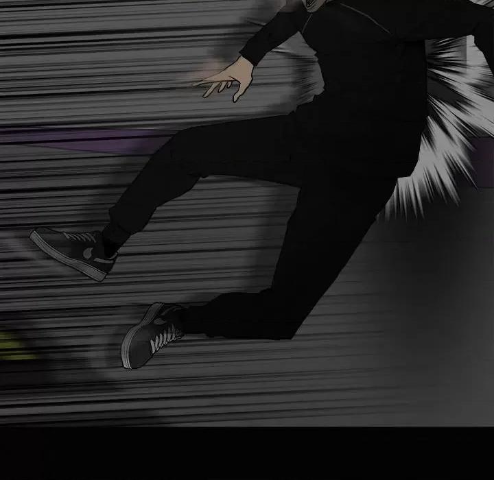 彻保：Villain 彻保：Villain-第 120 话 第41页