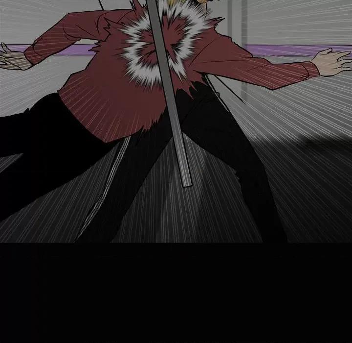彻保：Villain 彻保：Villain-第 120 话 第78页