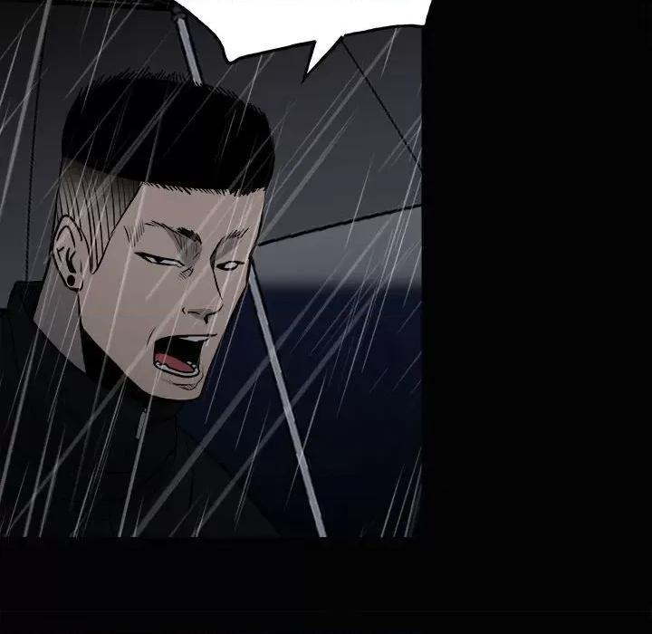 彻保：Villain 彻保：Villain-第 120 话 第107页