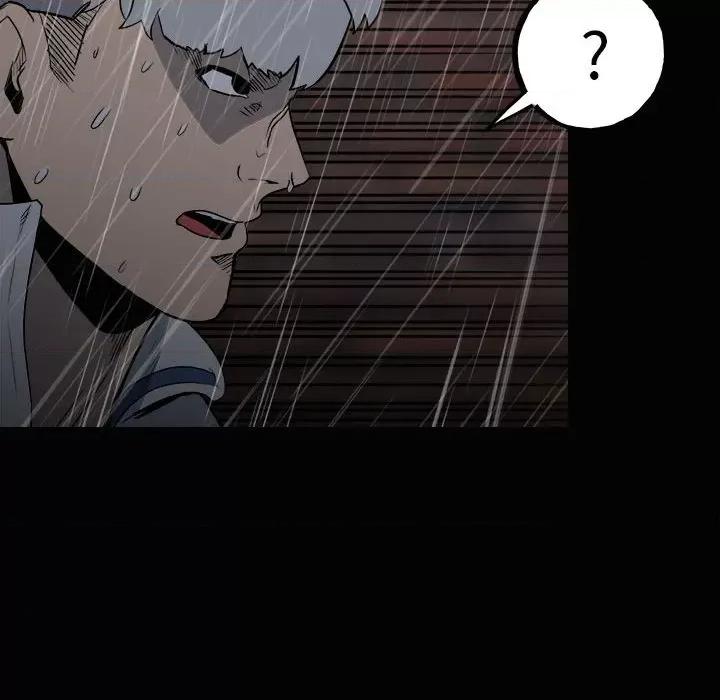 彻保：Villain 彻保：Villain-第 120 话 第109页
