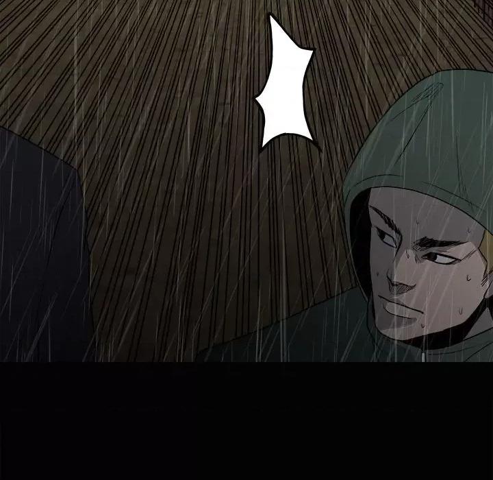 彻保：Villain 彻保：Villain-第 120 话 第141页