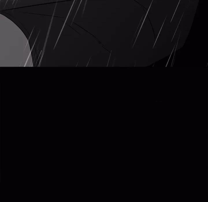彻保：Villain 彻保：Villain-第 121 话 第14页