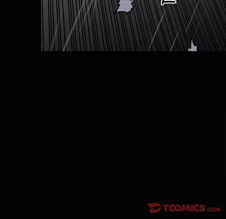 彻保：Villain 彻保：Villain-第 121 话 第21页