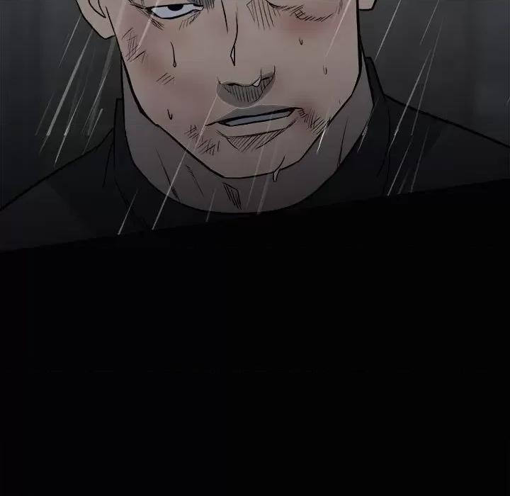 彻保：Villain 彻保：Villain-第 121 话 第29页