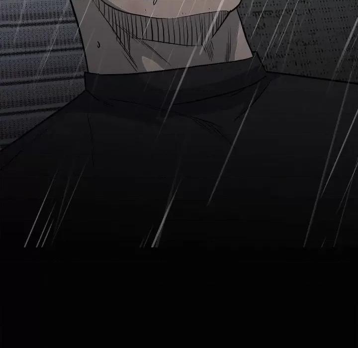 彻保：Villain 彻保：Villain-第 121 话 第38页