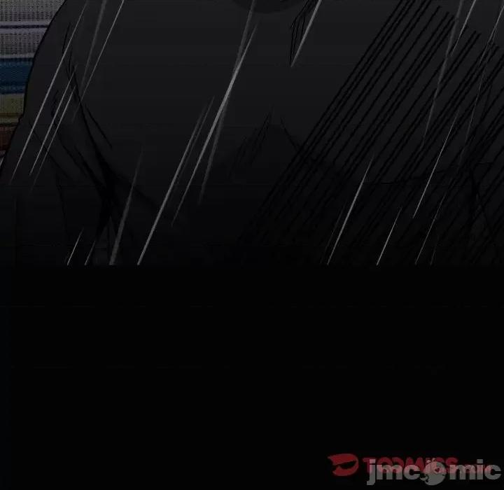 彻保：Villain 彻保：Villain-第 121 话 第45页