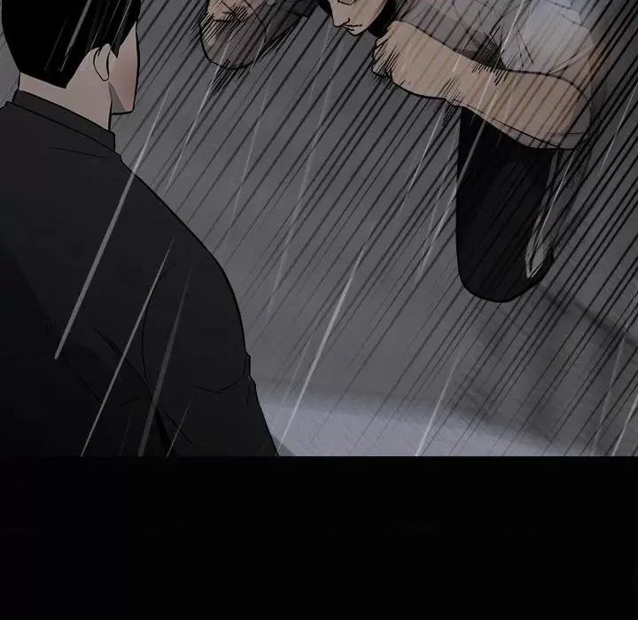 彻保：Villain 彻保：Villain-第 121 话 第47页