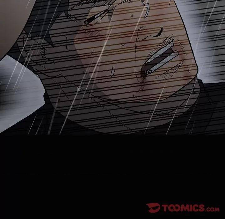 彻保：Villain 彻保：Villain-第 121 话 第63页