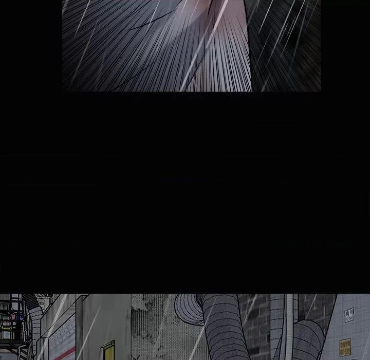 彻保：Villain 彻保：Villain-第 121 话 第106页