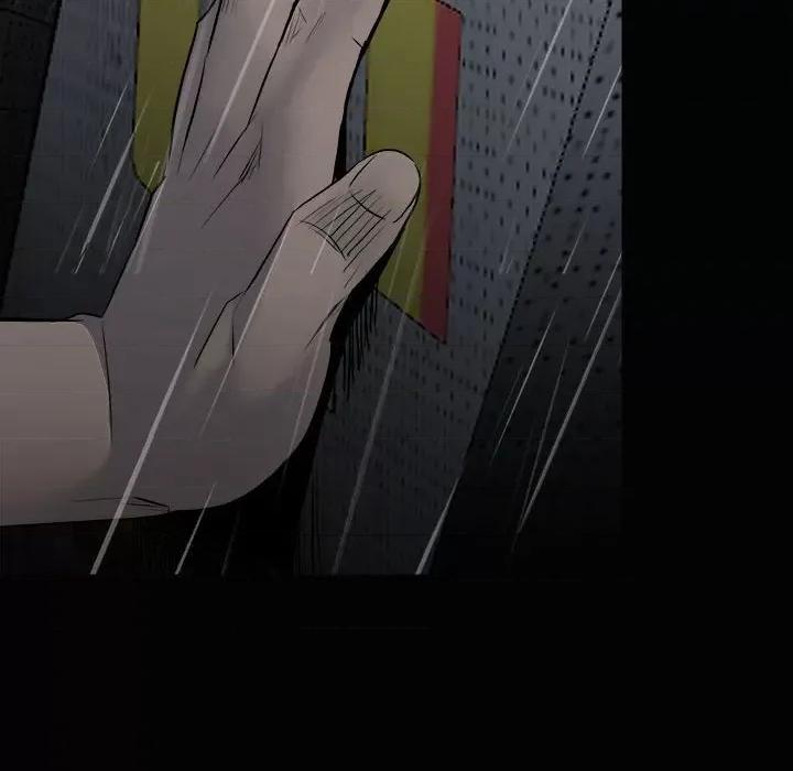 彻保：Villain 彻保：Villain-第 121 话 第109页