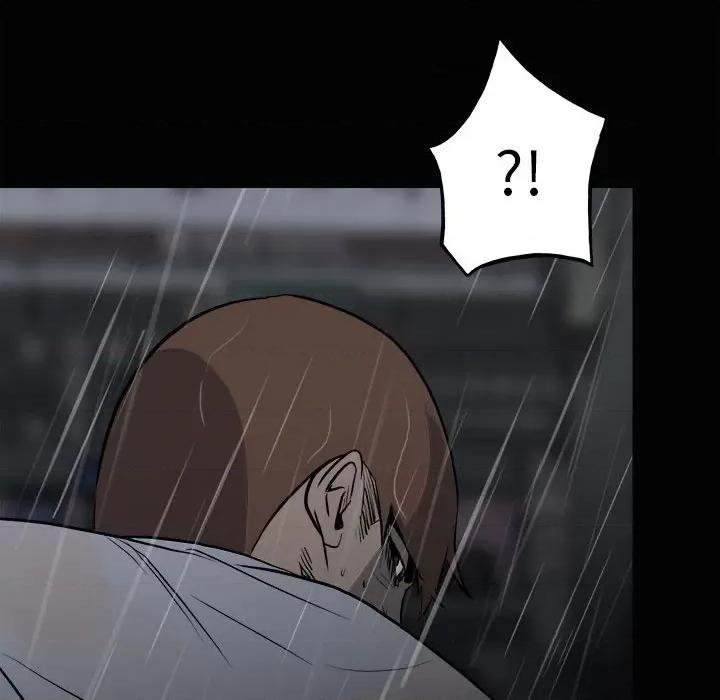 彻保：Villain 彻保：Villain-第 121 话 第113页
