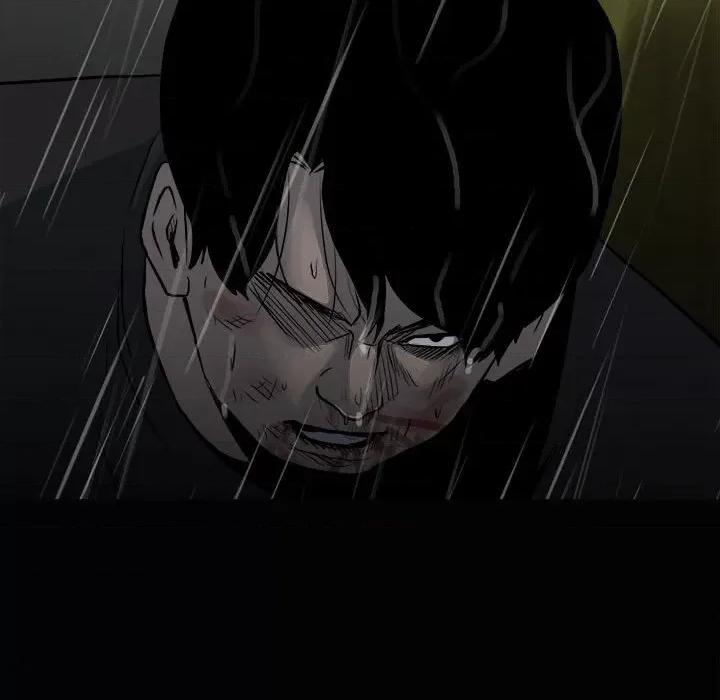 彻保：Villain 彻保：Villain-第 121 话 第118页