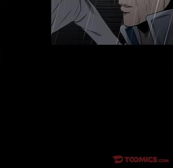 彻保：Villain 彻保：Villain-第 123 话 第27页