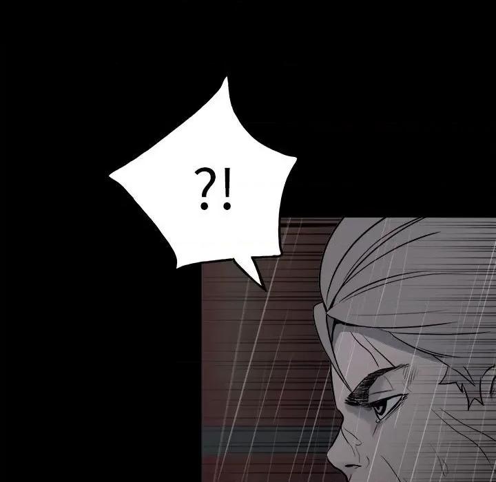 彻保：Villain 彻保：Villain-第 123 话 第49页