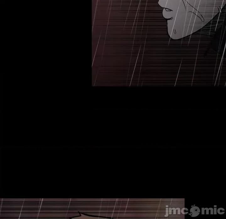 彻保：Villain 彻保：Villain-第 123 话 第50页