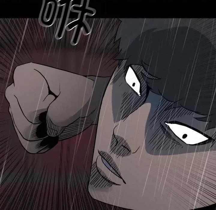 彻保：Villain 彻保：Villain-第 123 话 第59页
