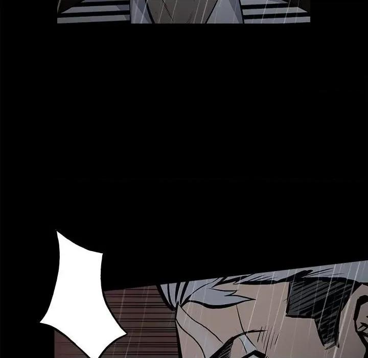 彻保：Villain 彻保：Villain-第 123 话 第78页