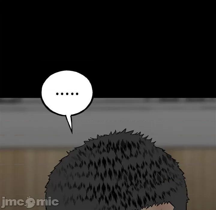 彻保：Villain 彻保：Villain-第 123 话 第110页