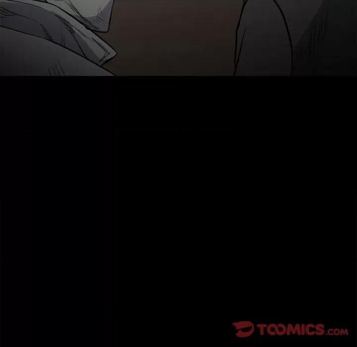 彻保：Villain 彻保：Villain-第 123 话 第117页