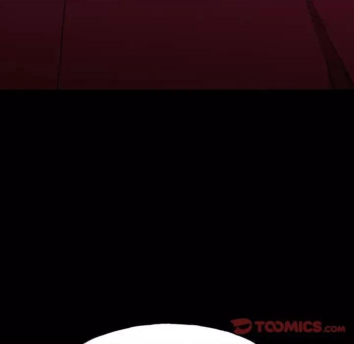 彻保：Villain 彻保：Villain-第 124 话 第27页