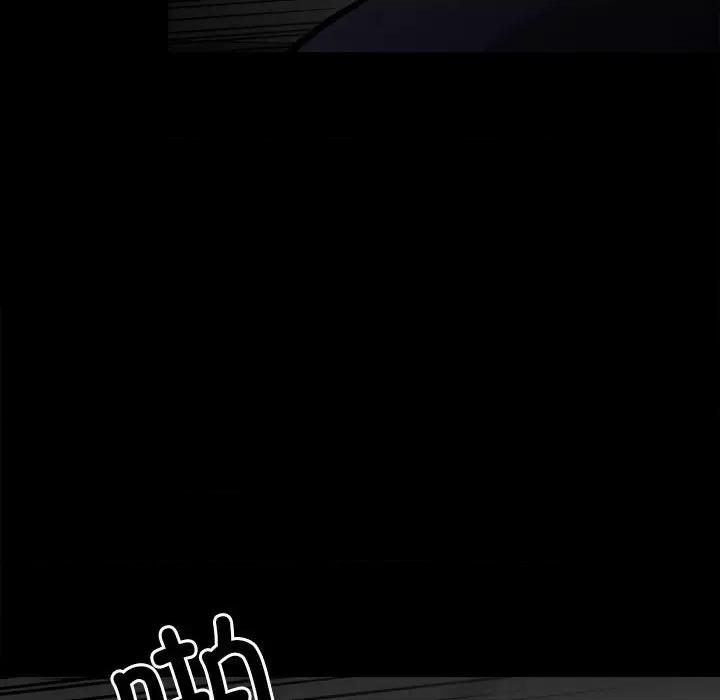 彻保：Villain 彻保：Villain-第 124 话 第58页