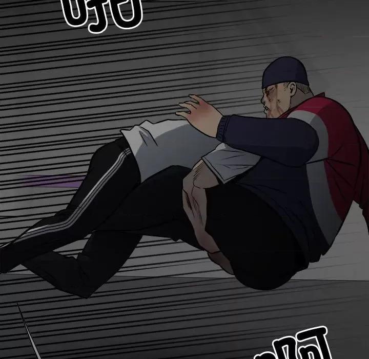 彻保：Villain 彻保：Villain-第 124 话 第59页