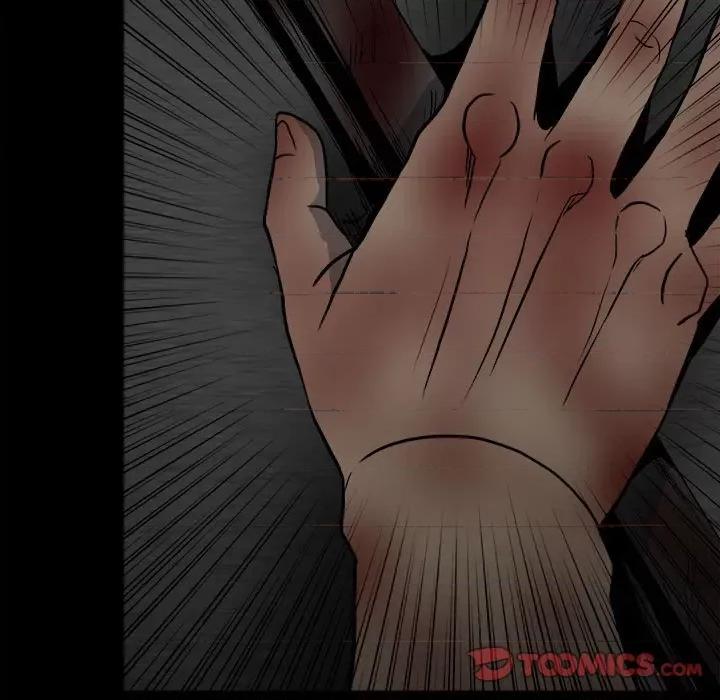 彻保：Villain 彻保：Villain-第 124 话 第117页