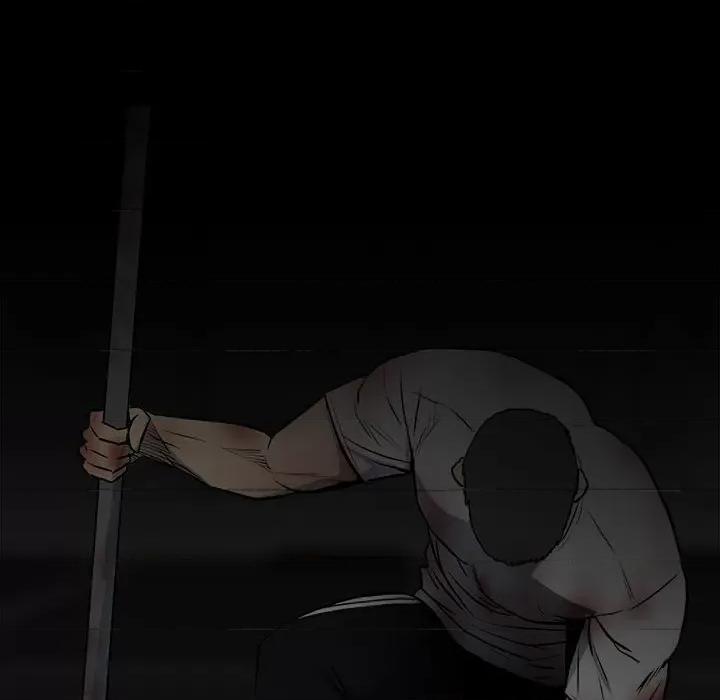 彻保：Villain 彻保：Villain-第 124 话 第122页
