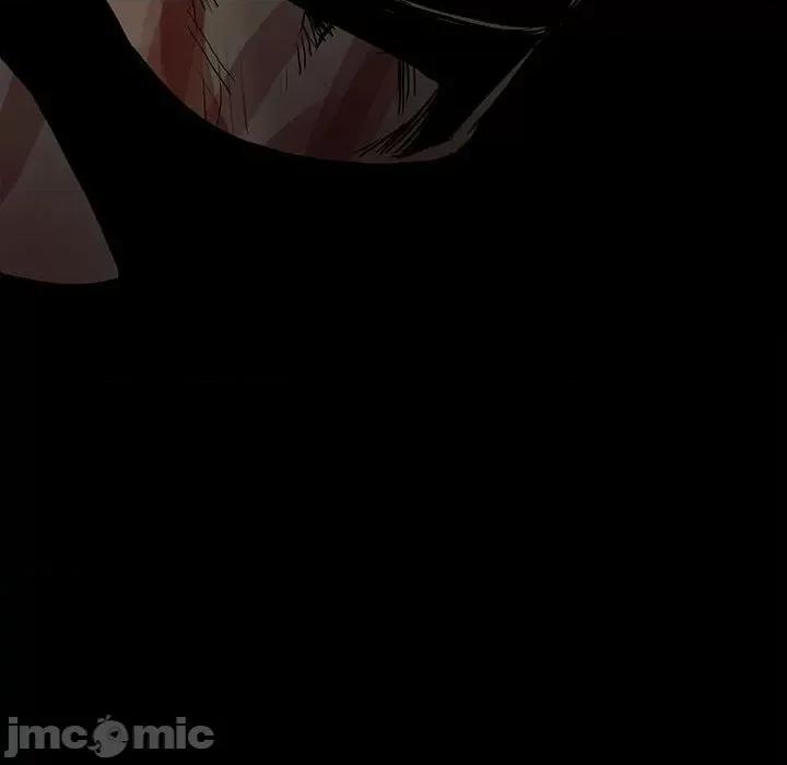 彻保：Villain 彻保：Villain-第 124 话 第125页