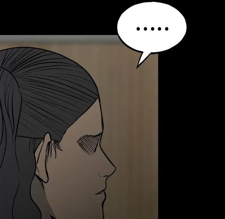 彻保：Villain 彻保：Villain-第 124 话 第134页