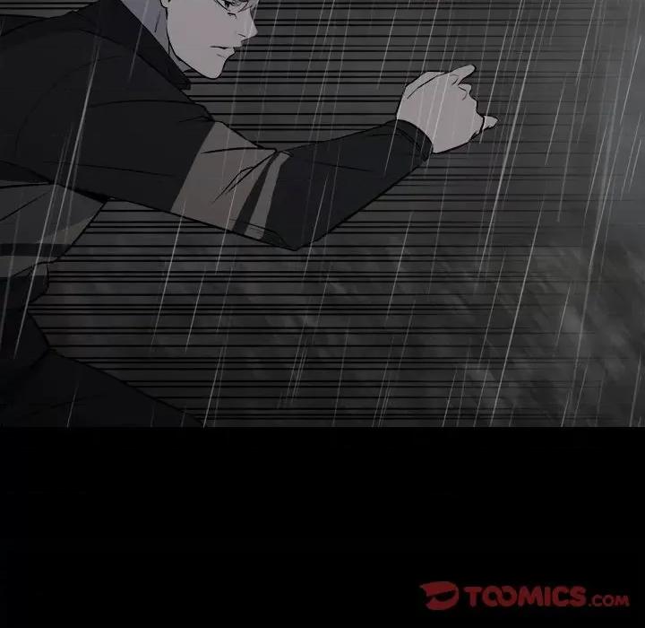 彻保：Villain 彻保：Villain-第 125 话 第12页