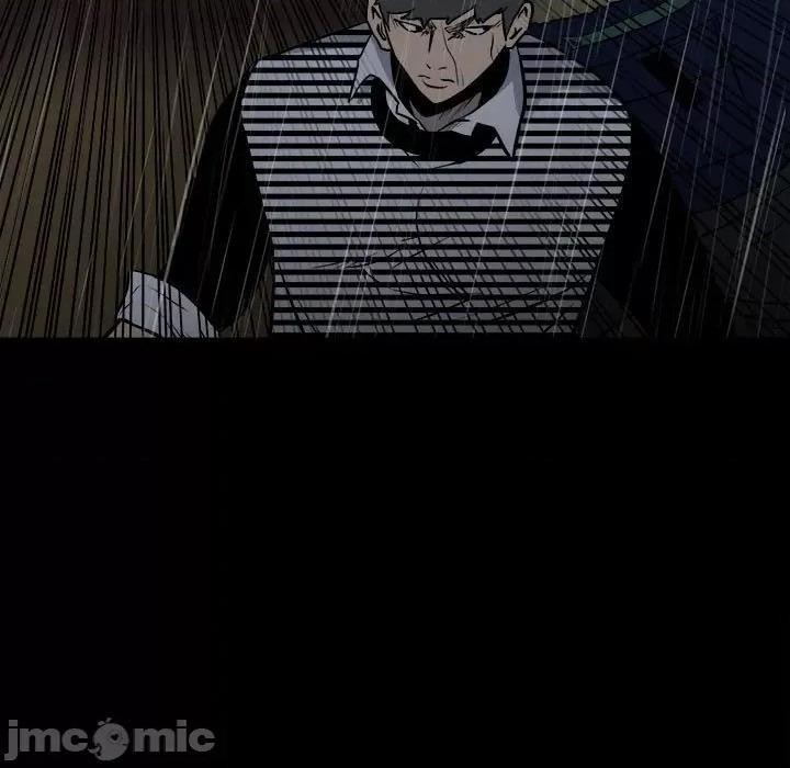 彻保：Villain 彻保：Villain-第 125 话 第25页