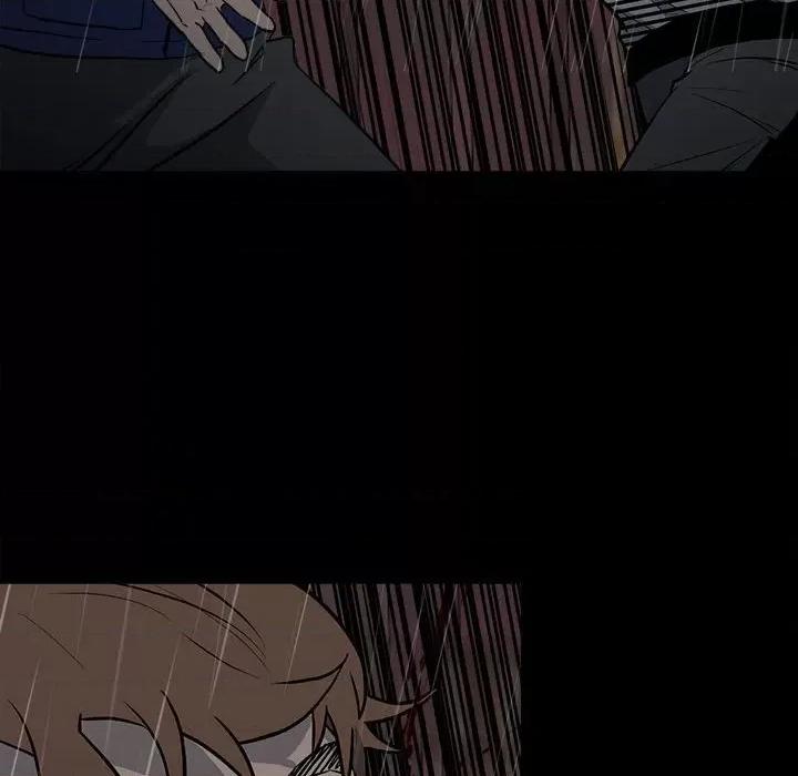 彻保：Villain 彻保：Villain-第 125 话 第47页