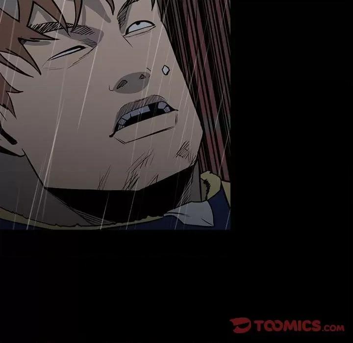 彻保：Villain 彻保：Villain-第 125 话 第48页