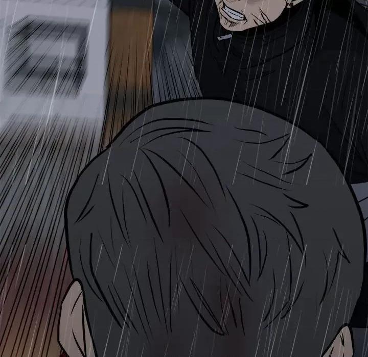 彻保：Villain 彻保：Villain-第 125 话 第81页