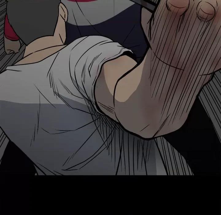 彻保：Villain 彻保：Villain-第 125 话 第124页