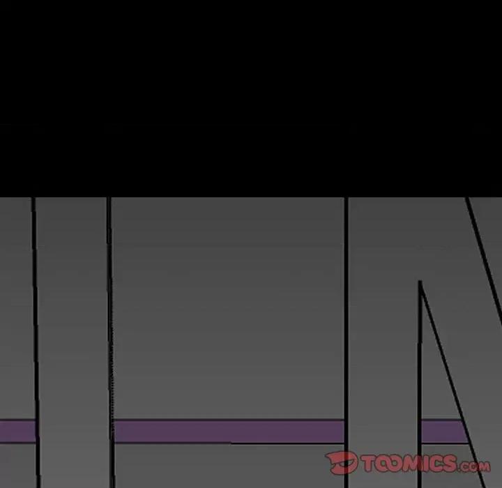 彻保：Villain 彻保：Villain-第 125 话 第138页