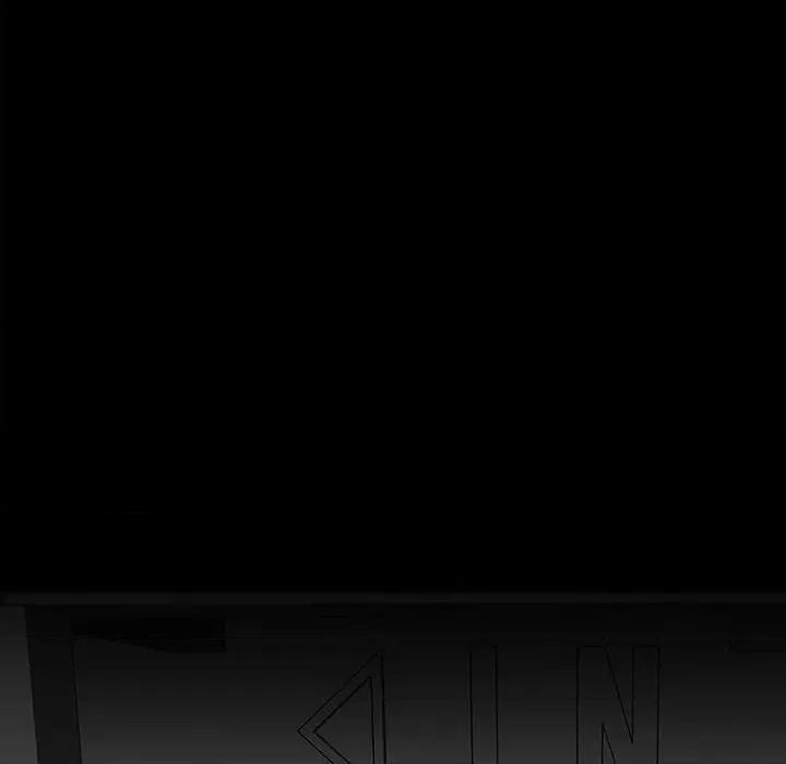 彻保：Villain 彻保：Villain-第 125 话 第154页