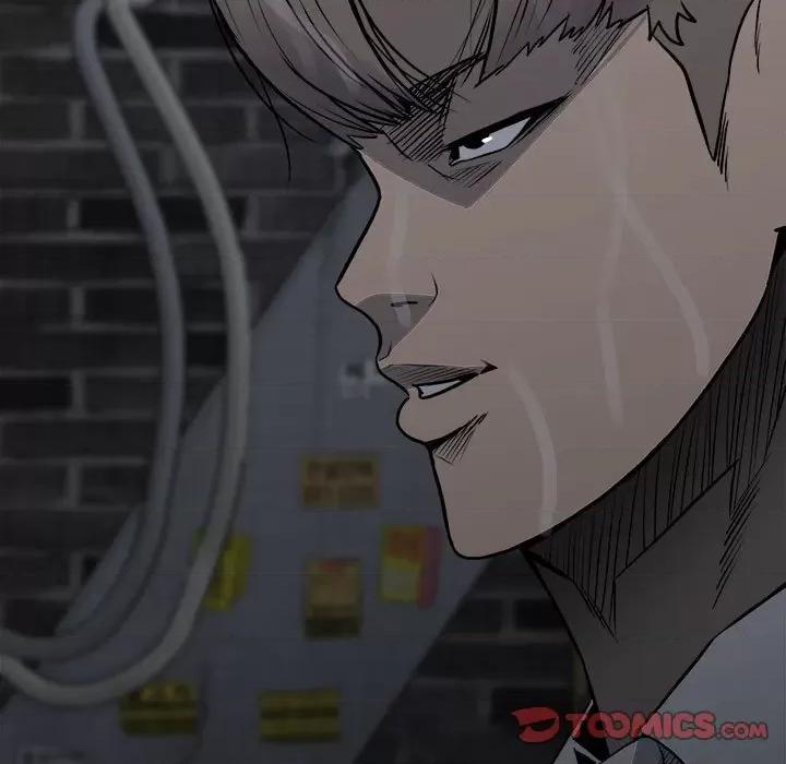 彻保：Villain 彻保：Villain-第 126 话 第9页