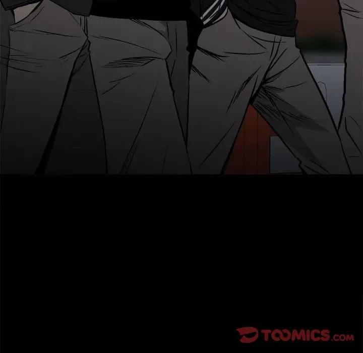 彻保：Villain 彻保：Villain-第 126 话 第39页