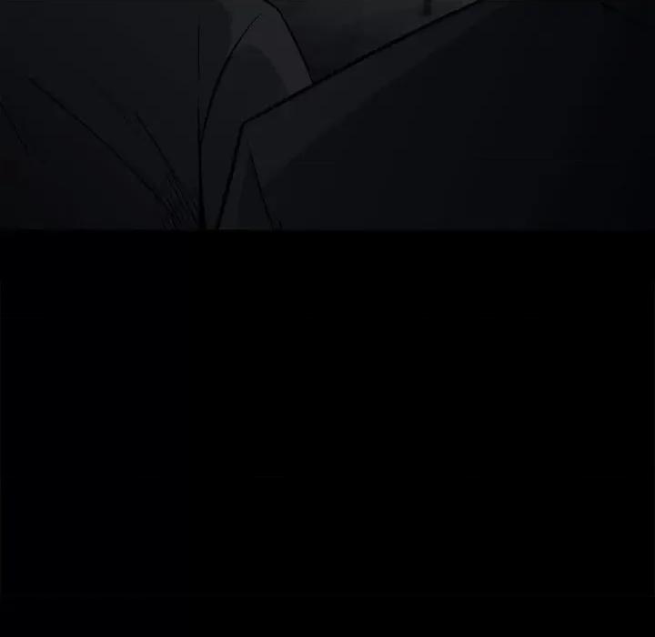 彻保：Villain 彻保：Villain-第 126 话 第43页