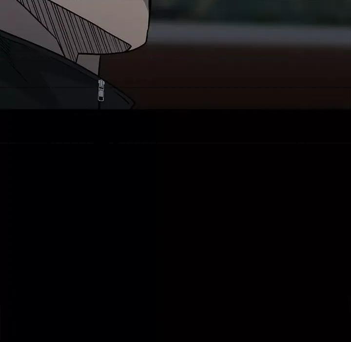 彻保：Villain 彻保：Villain-第 126 话 第48页