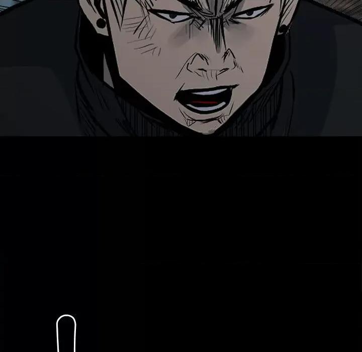 彻保：Villain 彻保：Villain-第 126 话 第72页