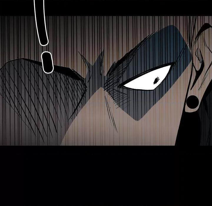 彻保：Villain 彻保：Villain-第 126 话 第73页