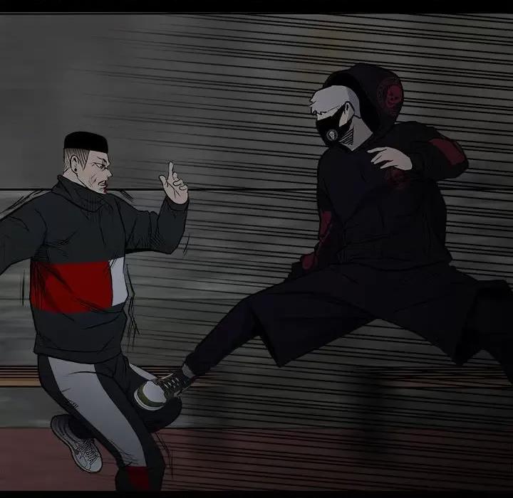 彻保：Villain 彻保：Villain-第 126 话 第97页