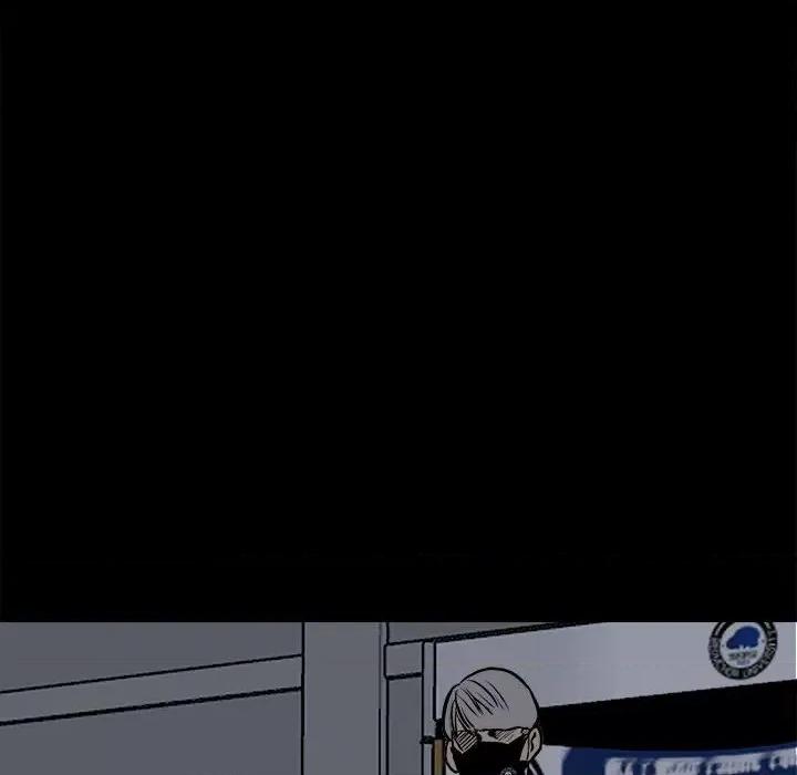 彻保：Villain 彻保：Villain-第 126 话 第108页