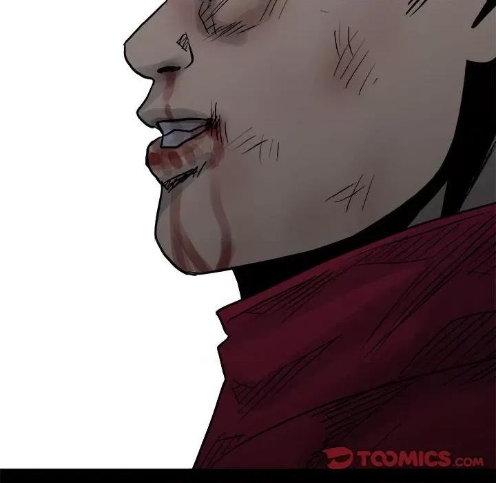 彻保：Villain 彻保：Villain-第 126 话 第141页