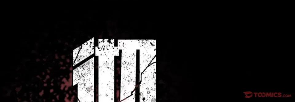 彻保：Villain 彻保：Villain-第 127 话 第3页