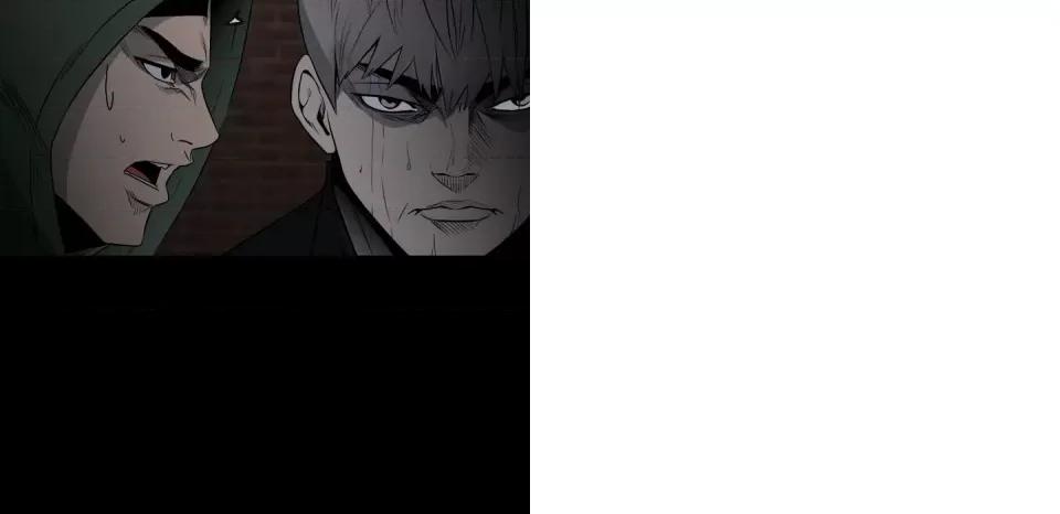 彻保：Villain 彻保：Villain-第 127 话 第29页